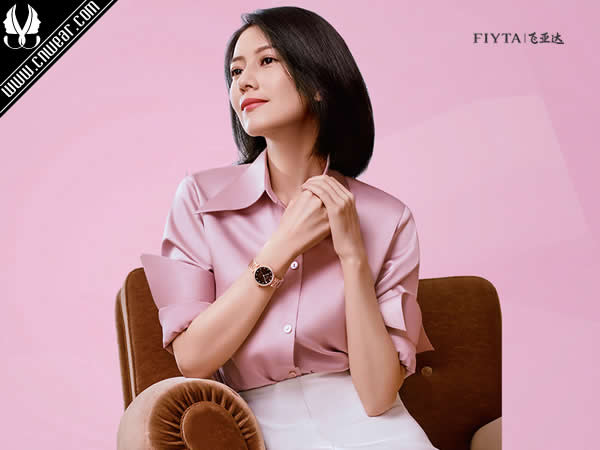 飛亞達 FIYTA品牌形象展示