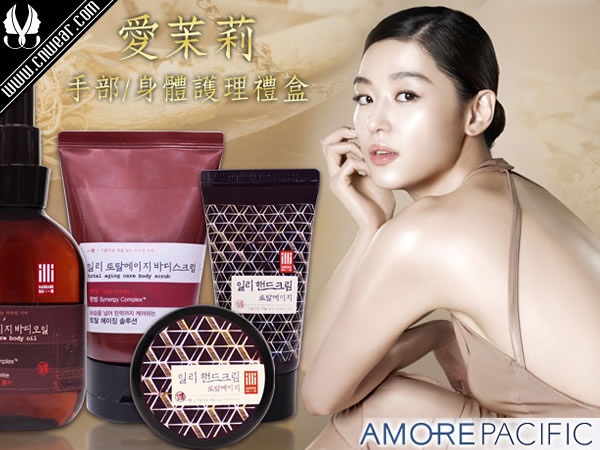 AMORE PACIFIC (愛茉莉)品牌形象展示