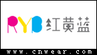 紅黃藍 RYB