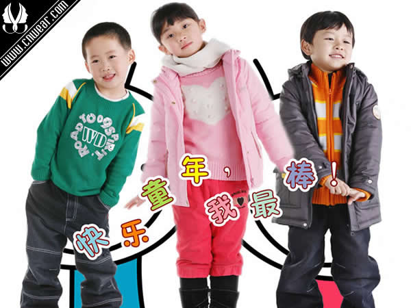 娃哈哈童裝 WAHAHA KIDS品牌形象展示