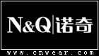 N&Q 諾奇男裝