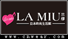 蘭繆 LA MIU