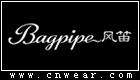 風笛 BAGPIPE