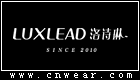 洛詩琳 LUXLEAD