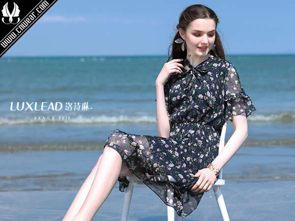 洛詩琳 LUXLEAD品牌形象展示