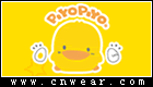 黃色小鴨 PIYOPIYO