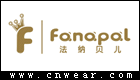 法納貝兒 FANAPAL