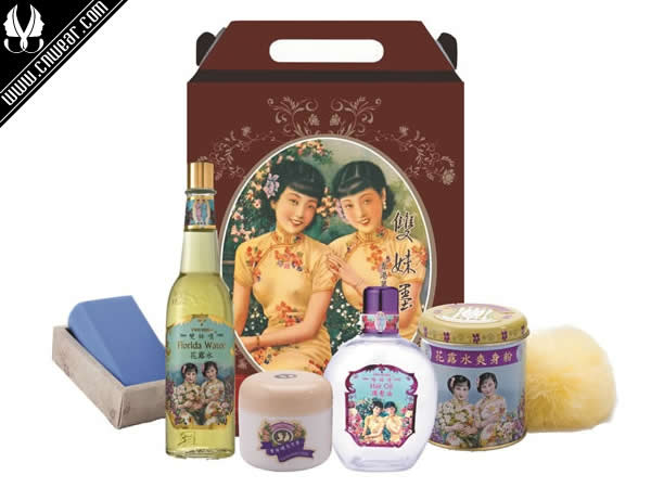 雙妹嚜 Two Girls品牌形象展示