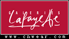 Galeries Lafayette (老佛爺百貨)
