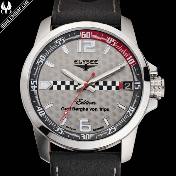 ELYSEE (愛利舍)品牌形象展示