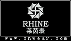 RHINE (萊茵表)