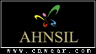 安姬奧 AHNSIL