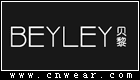 貝黎 BEYLEY