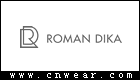 羅曼迪卡 ROMANDIKA