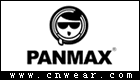 PANMAX (潘.麥克斯)