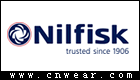 NILFISK (丹麥力奇)品牌LOGO