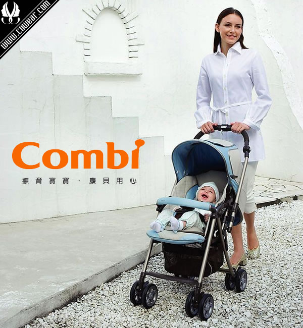 COMBI 康貝品牌形象展示