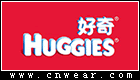 HUGGIES 好奇紙尿褲