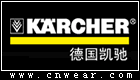 KARCHER 凱馳
