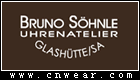 BRUNO SOHNLE (百來蘇蒂)