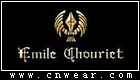 Emile Chouriet (艾米龍)