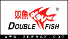 雙魚 DOUBLEFFISH