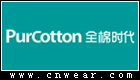 全棉時(shí)代 PURCOTTON