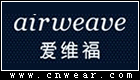 愛維福 AIRWEAVE