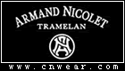 Armand Nicolet (艾美達)