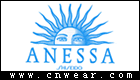 安熱沙 ANESSA