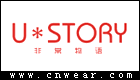 非常物語 U.STORY