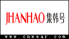 集韓號 JHANHAO