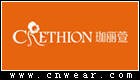 珈麗萱 CRETHION