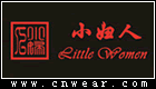 Little Woman 小婦人(內衣)