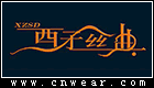 西子絲典 XZSD