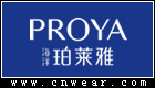 珀萊雅 PROYA