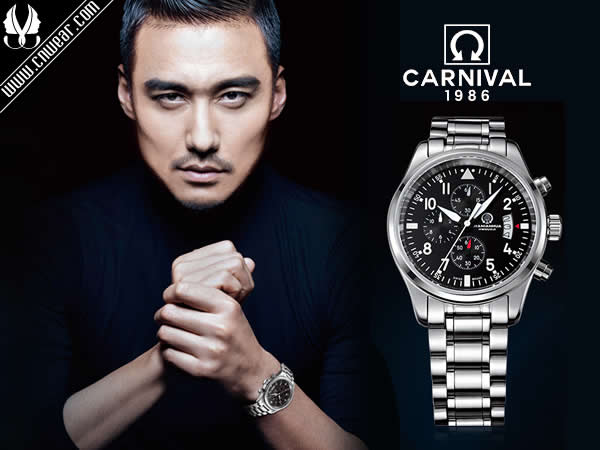 嘉年華 CARNIVAL品牌形象展示