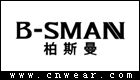 B-SMAN 柏斯曼女裝