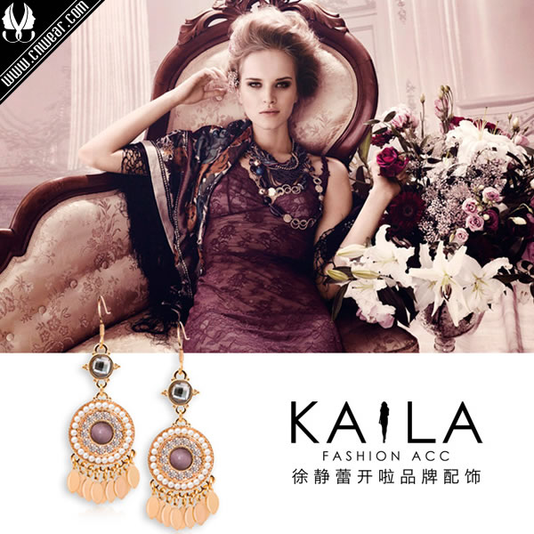 KAiLA (開啦)品牌形象展示
