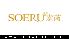 SOERU 素芮內(nèi)衣