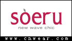 SOERU (詩依露)