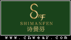 SMF 詩曼芬內衣