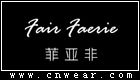 Fair Faerie 菲亞非女裝