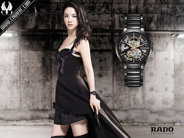 RADO (雷達表)品牌形象展示