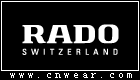 RADO (雷達表)