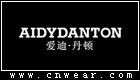 愛迪丹頓 AIDYDANTON