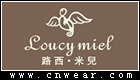 路西米兒 LOUCY MIEL
