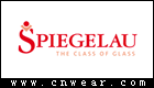 SPIEGELAU (詩杯客樂)
