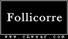 Follicorre (佛依珂爾)