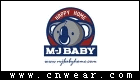 夢潔寶貝 MJBABY
